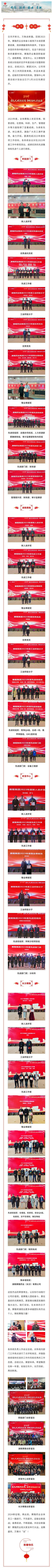 pp电子·(中国)官方网站