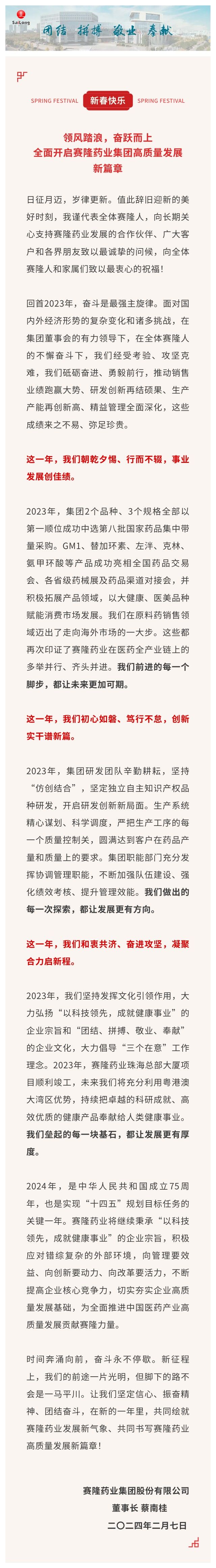 pp电子·(中国)官方网站