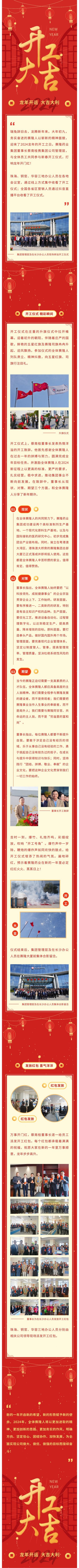 pp电子·(中国)官方网站