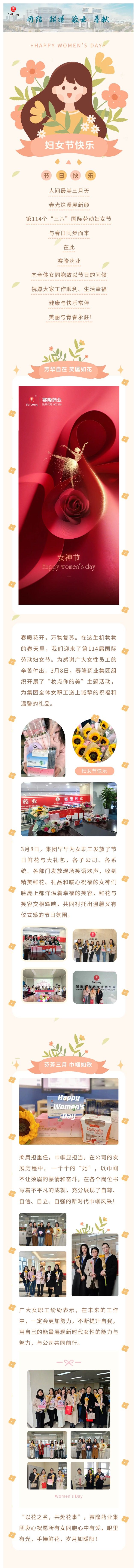 pp电子·(中国)官方网站