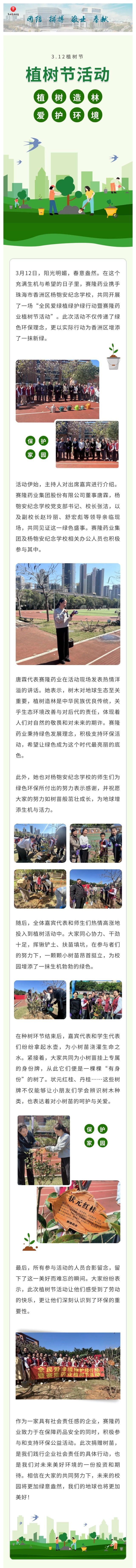 pp电子·(中国)官方网站