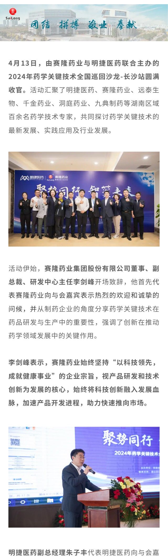 pp电子·(中国)官方网站