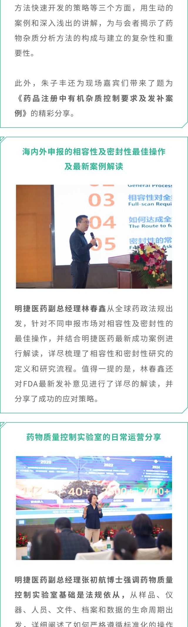 pp电子·(中国)官方网站