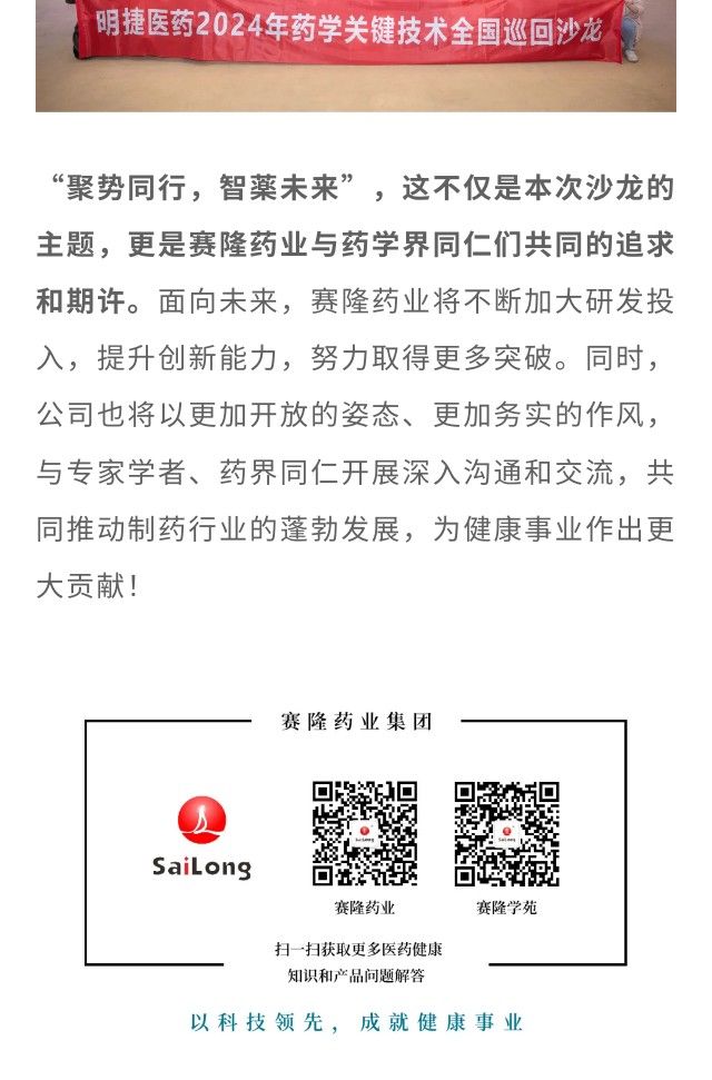 pp电子·(中国)官方网站