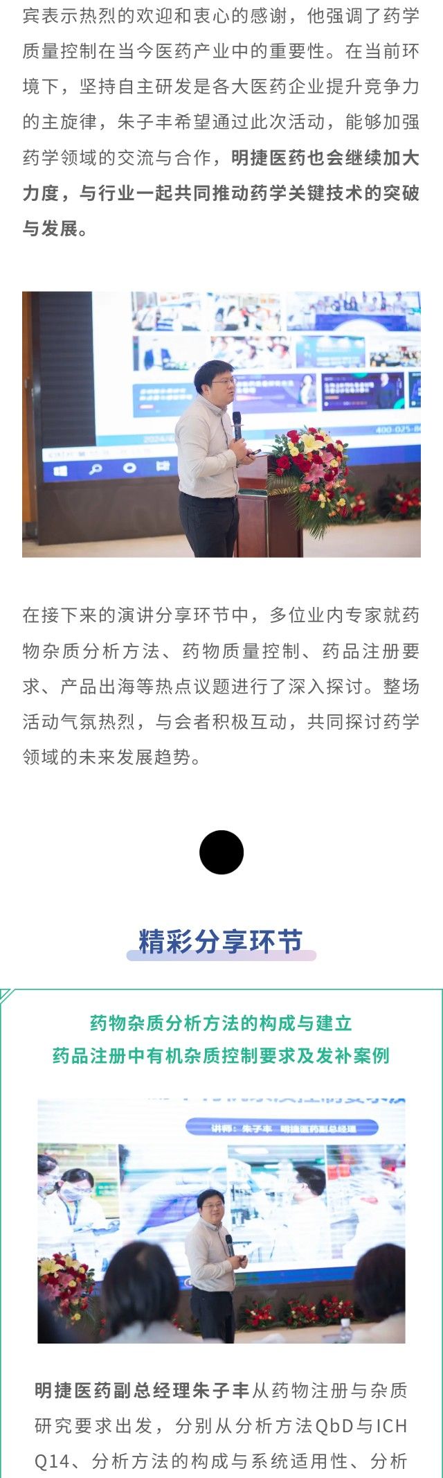 pp电子·(中国)官方网站