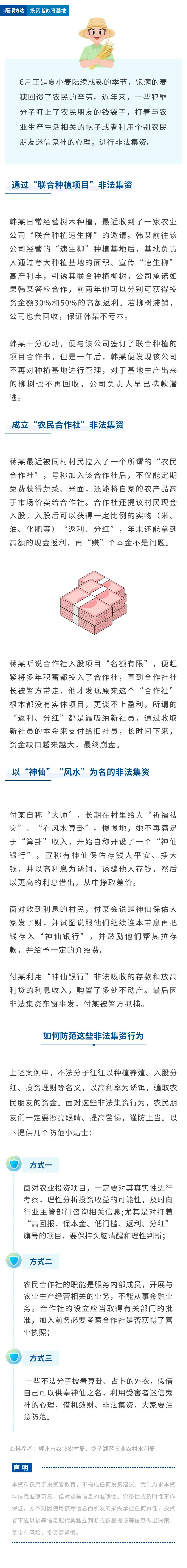 pp电子·(中国)官方网站