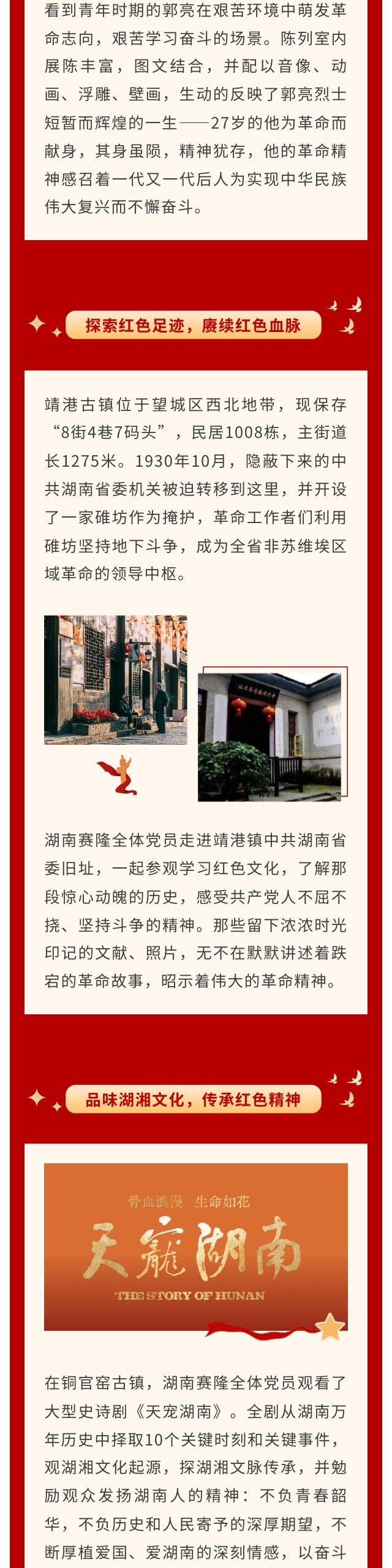 pp电子·(中国)官方网站