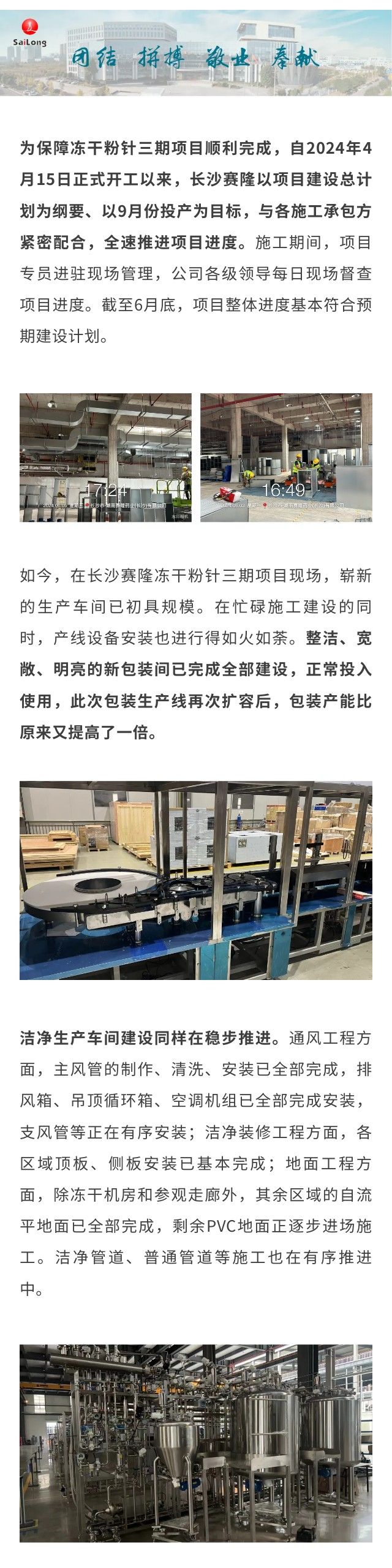 pp电子·(中国)官方网站