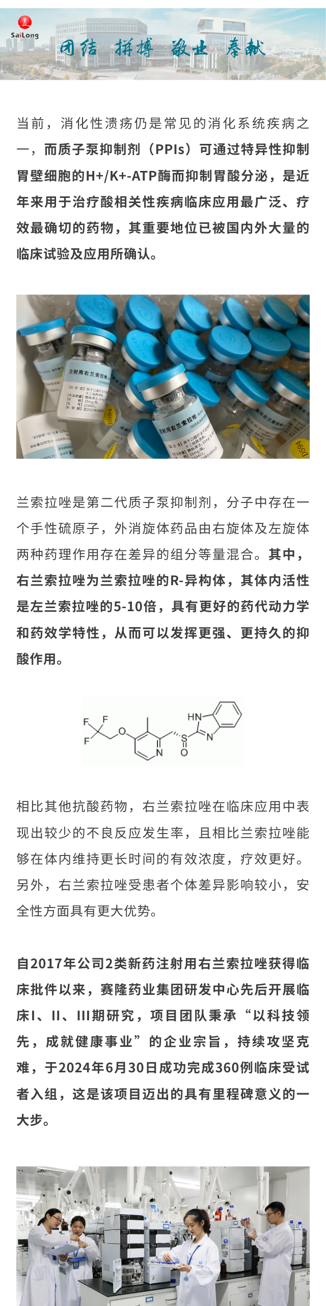 pp电子·(中国)官方网站