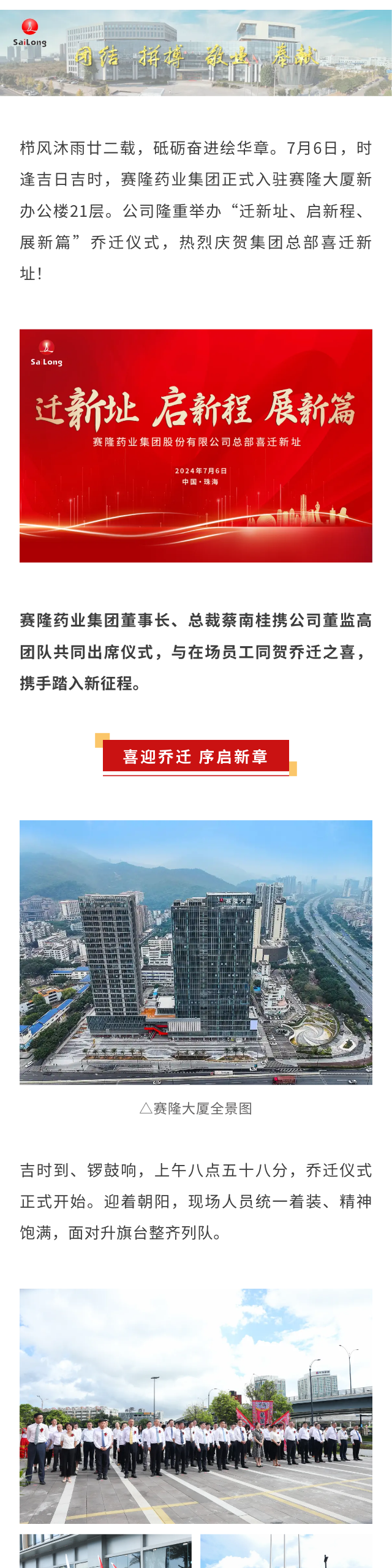 pp电子·(中国)官方网站