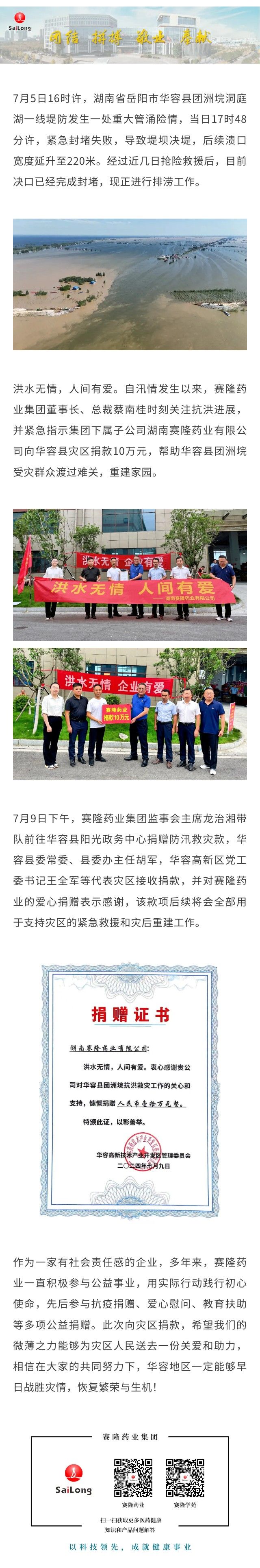 pp电子·(中国)官方网站