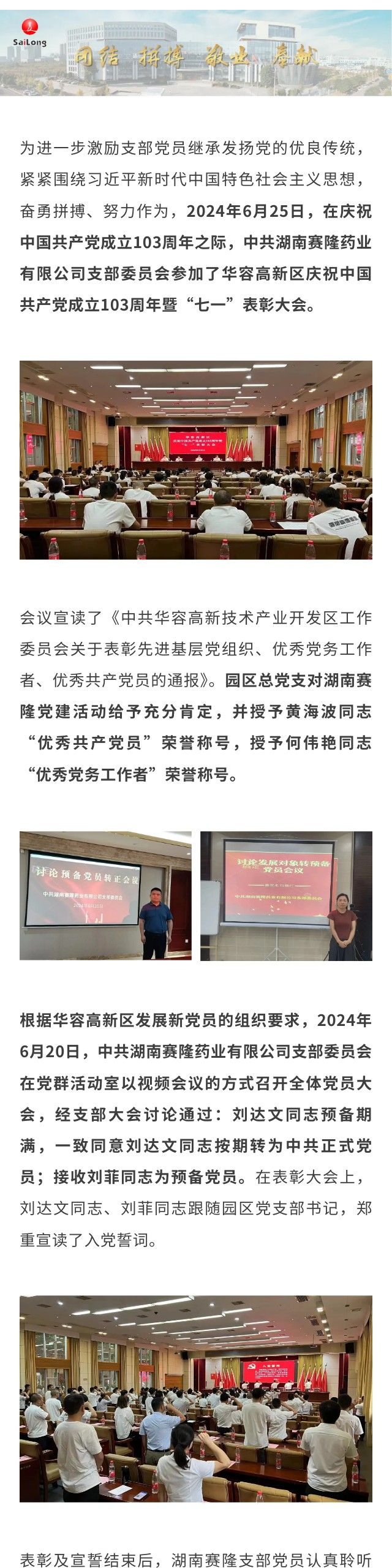 pp电子·(中国)官方网站