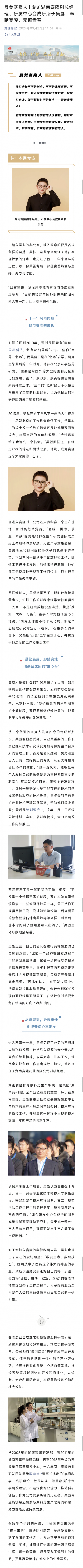 pp电子·(中国)官方网站